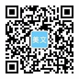 BWIN必赢·国际(中国)唯一官方网站